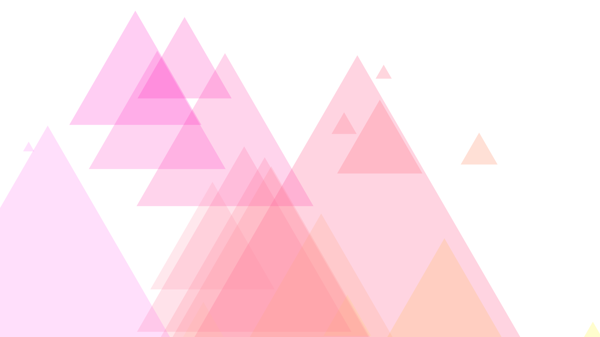 Тенденции развития